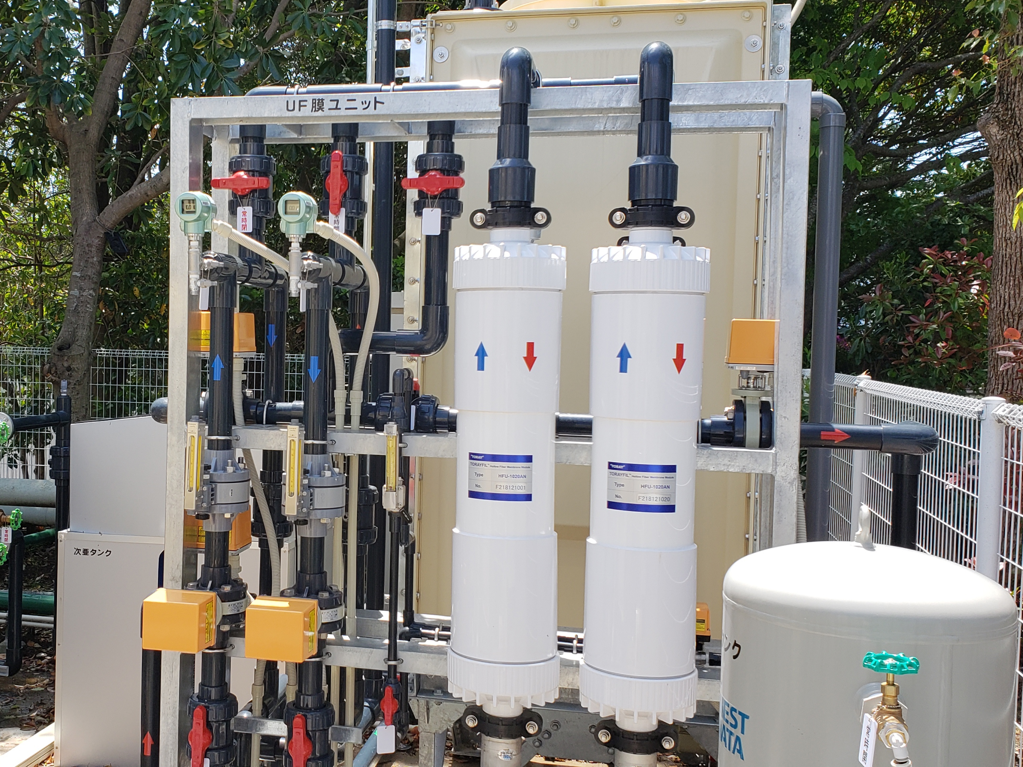 川村学園女子大学